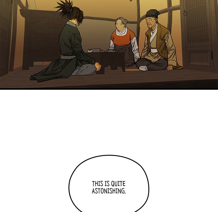 The Blade Demon - episode 1 - 95