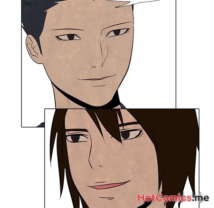 High School Devil - episode 54 - 49