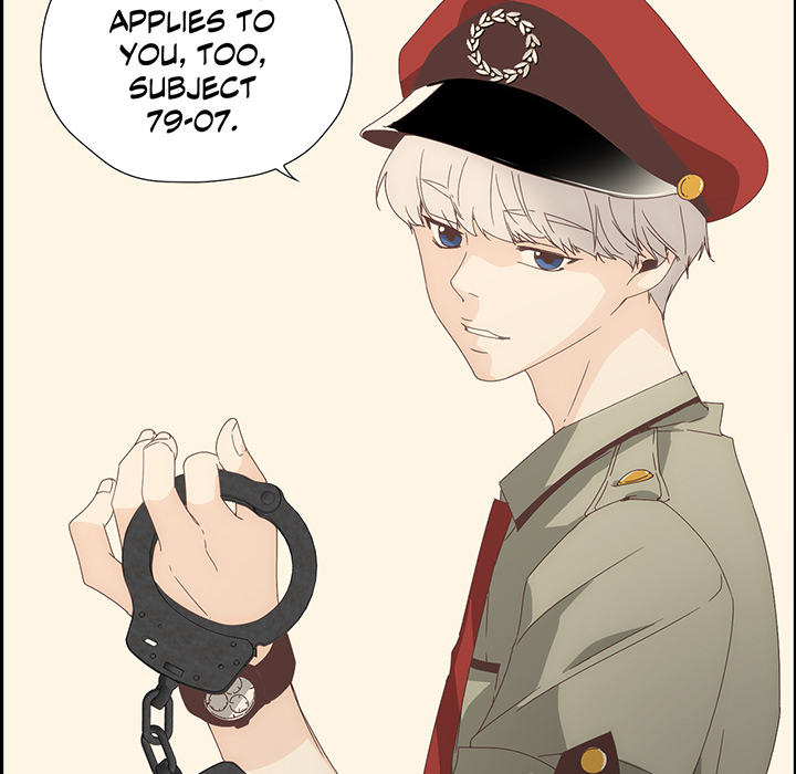 An Innocent Sin - episode 1 - 99