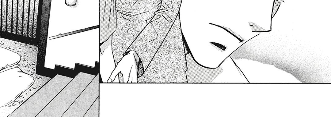 Love knows Love - episode 3 - 19