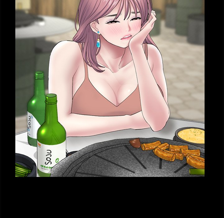 My First and Last - episode 3 - 133