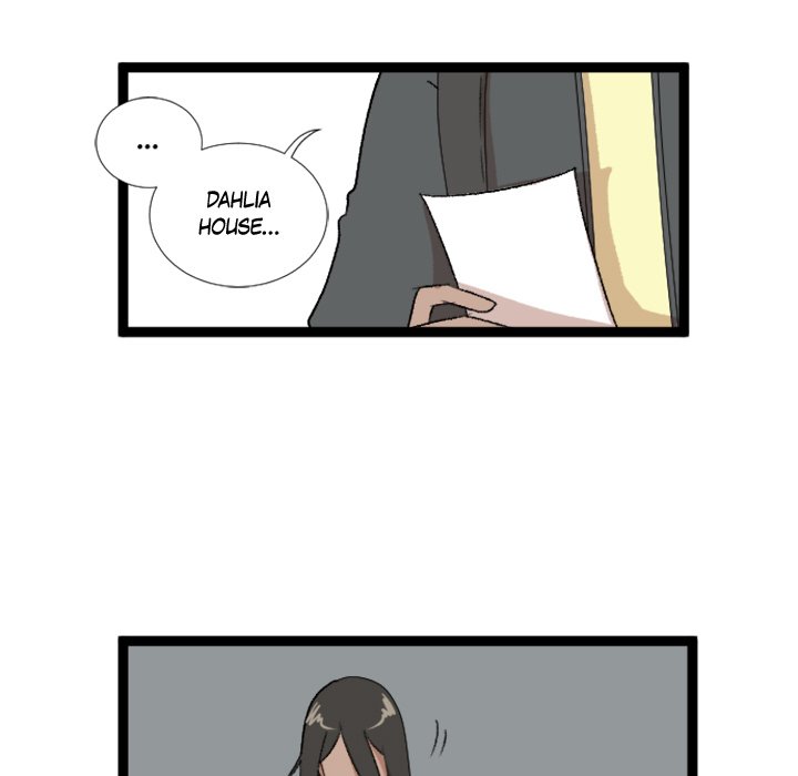 Fan Service! - episode 1 - 8