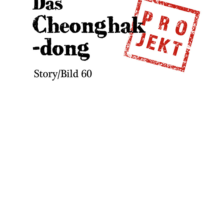 Das Cheonghak-dong Projekt - episode 32 - 8