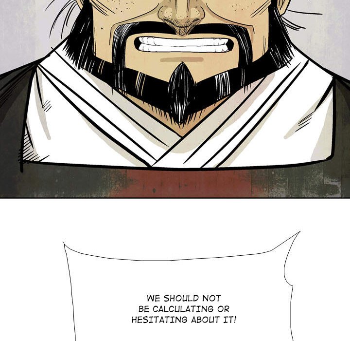 The Sword Clan - episode 20 - 16