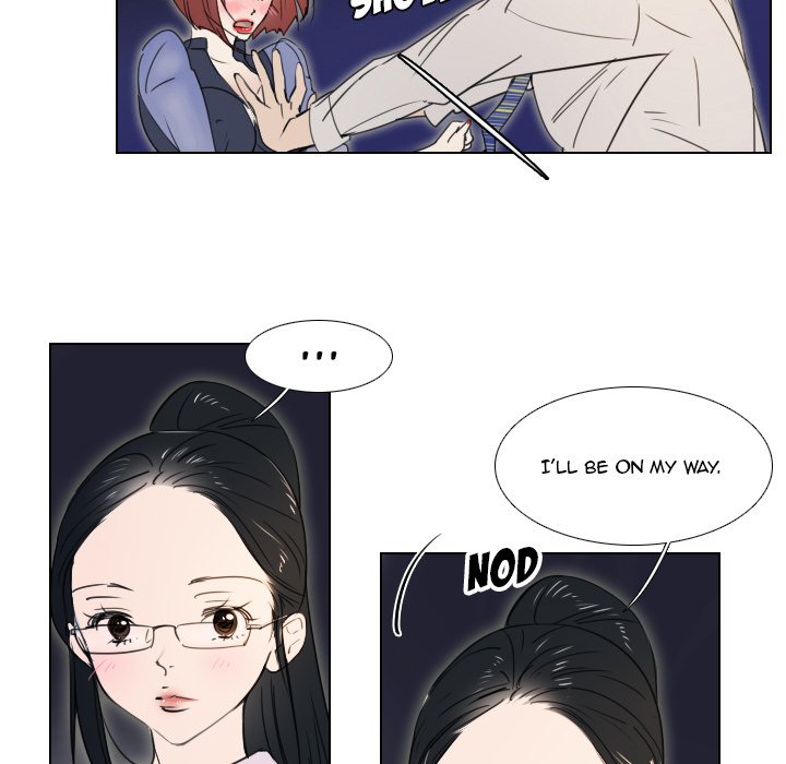 New Employee - episode 1 - 47
