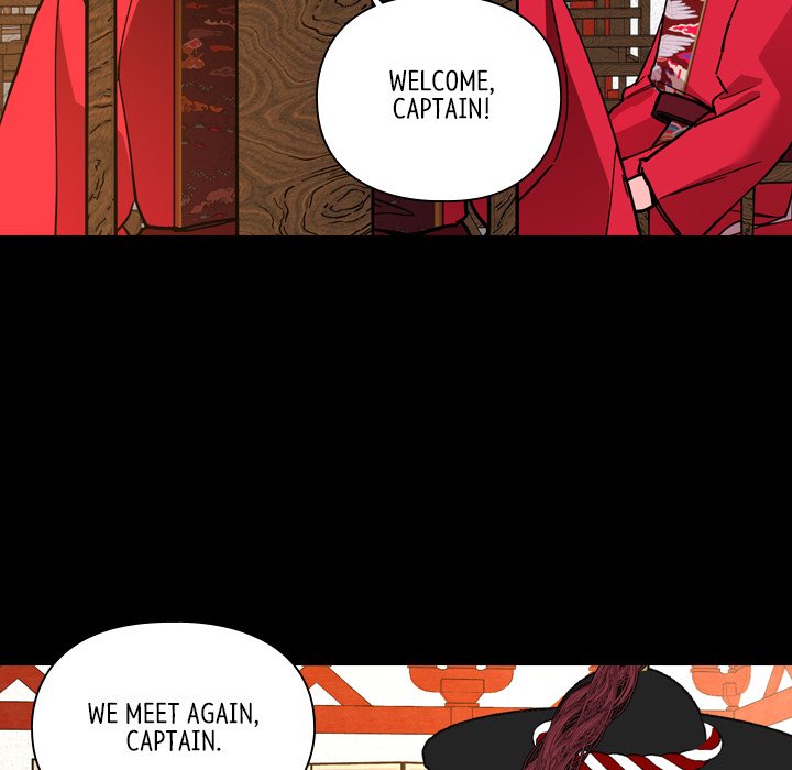 The Princess's Guard - episode 61 - 40