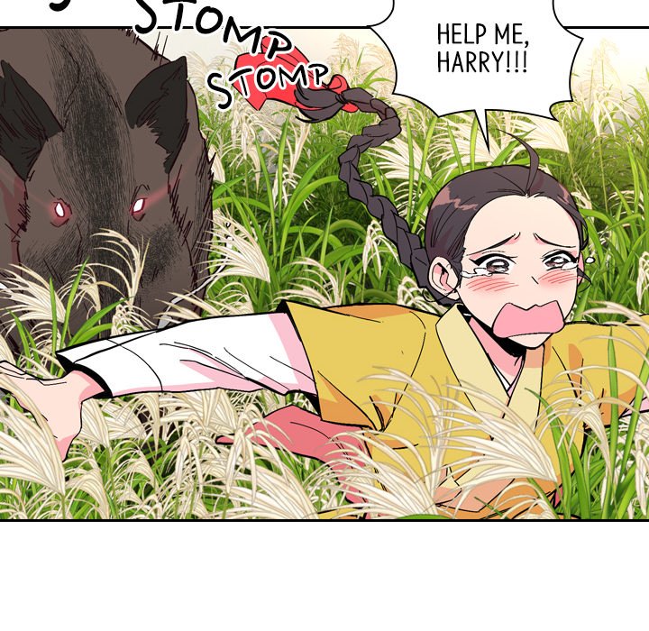 The Princess's Guard - episode 24 - 11