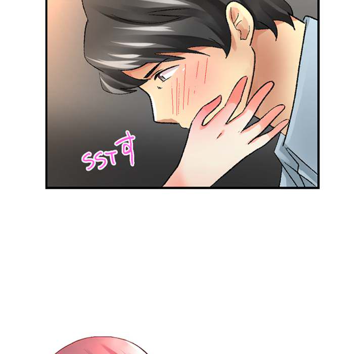 Our Kinky Newlywed Life - episode 66 - 9