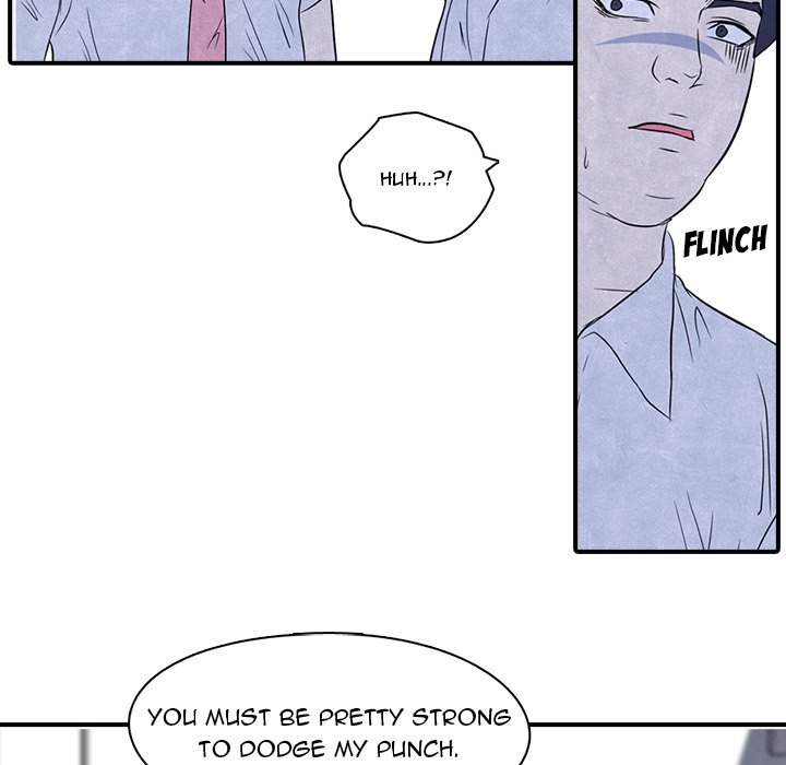 High School Devil - episode 2 - 59