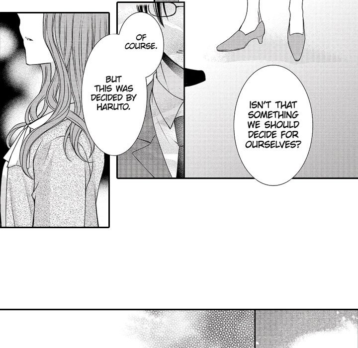 Yomekare! The Comforts Of  Having A Wifely Boyfriend - episode 10 - 7