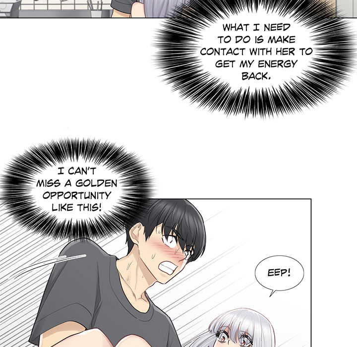 Touch to Unlock - episode 16 - 79