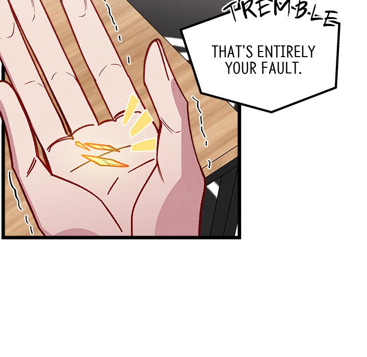 That Couple Has A Secret - episode 1 - 212