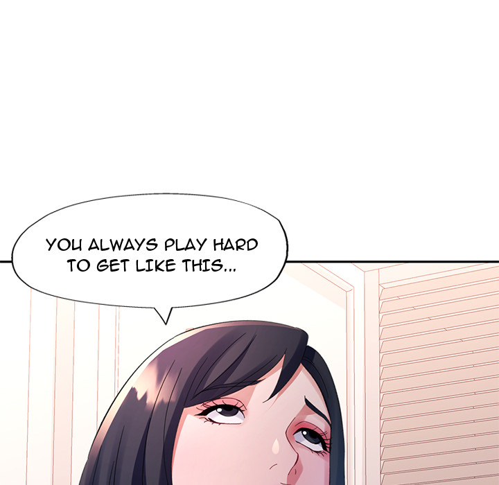 Intimate Tutoring - episode 3 - 134