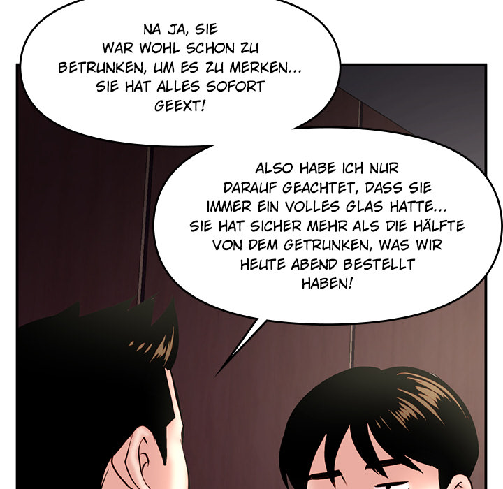 Midnight PC Café - episode 6 - 45