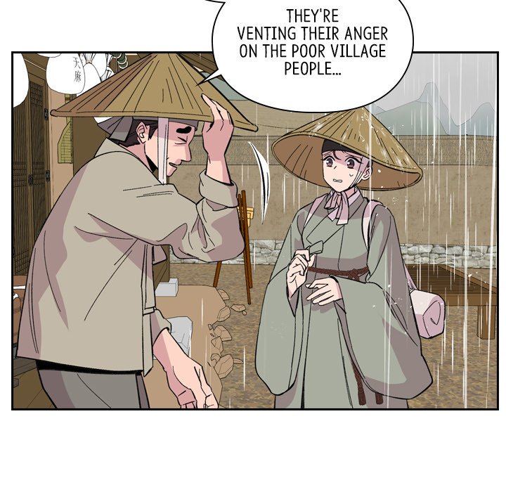 The Princess's Guard - episode 34 - 27