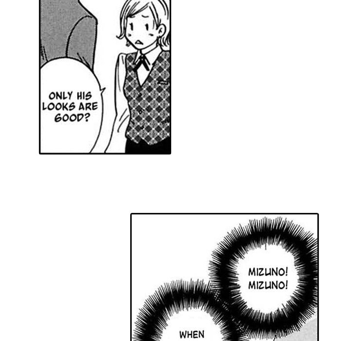 The More Useless He Is, The More I Love Him - episode 12 - 19