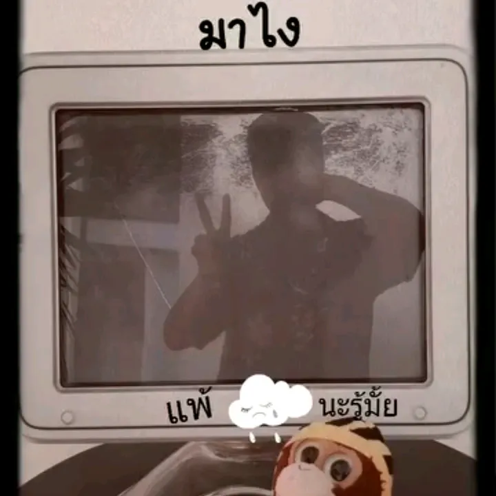 vitamin_b.one