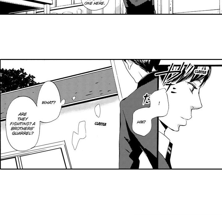 e-choco Vol.3 - episode 6 - 39