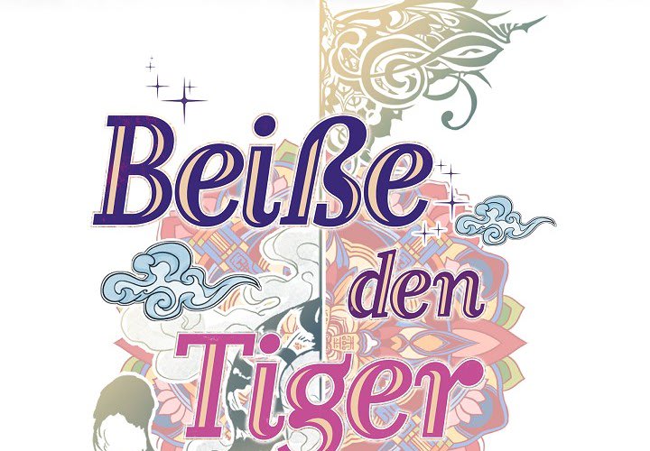 Beiße den Tiger - Nebengeschichten - episode 1 - 2