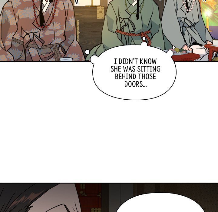The Princess's Guard - episode 57 - 51