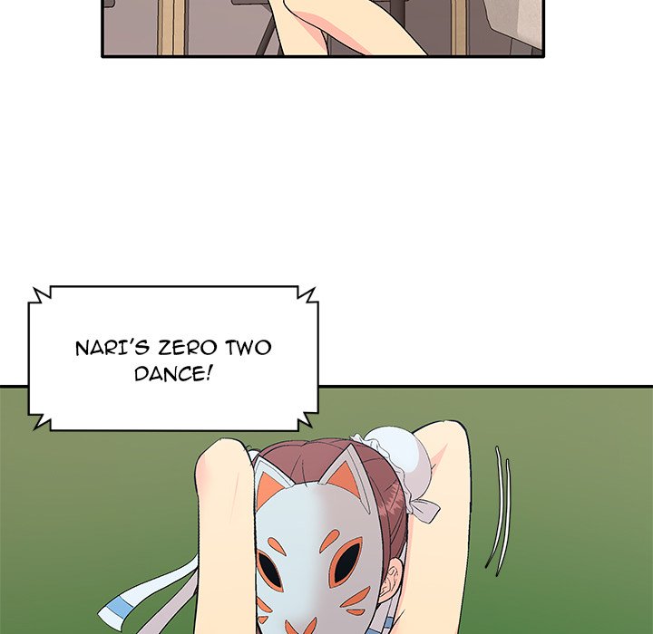 Cosplay Girl - episode 1 - 104