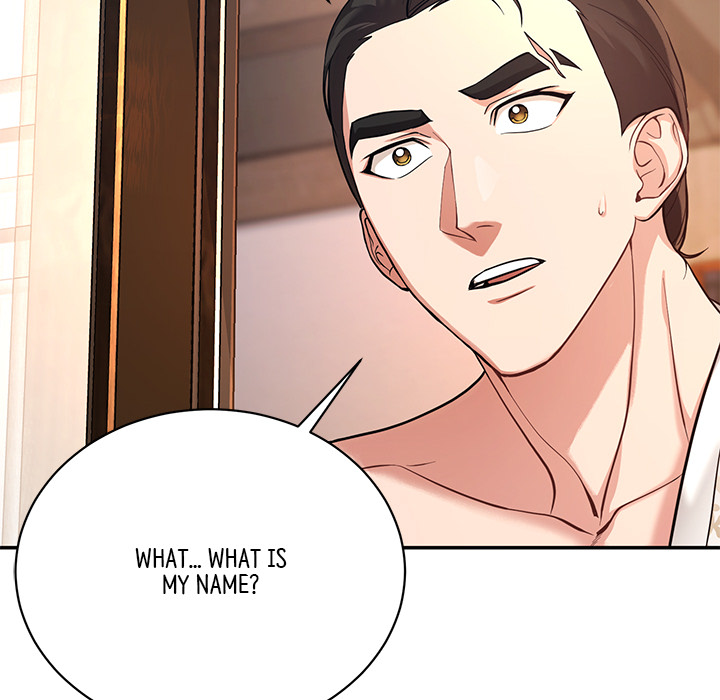 Swole Joseon - episode 1 - 180