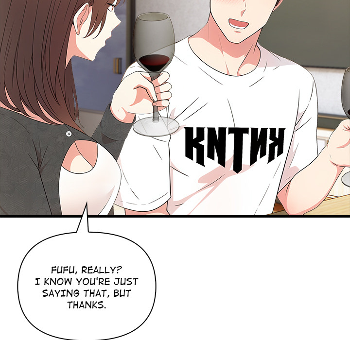 The Teacher's Grace - episode 1 - 86