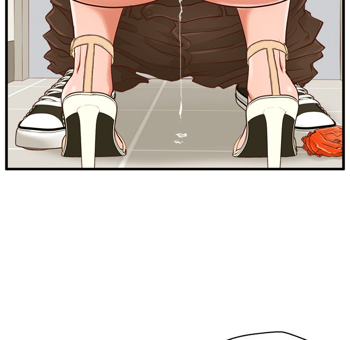 The Guest House - episode 2 - 100