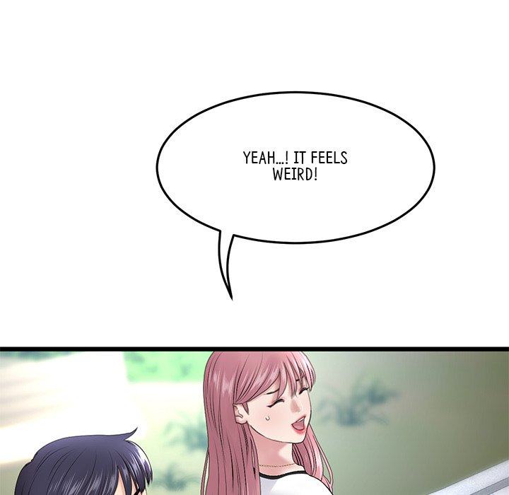 My First and Last - episode 14 - 190