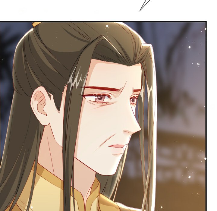 The Emperor's Choice - episode 31 - 125