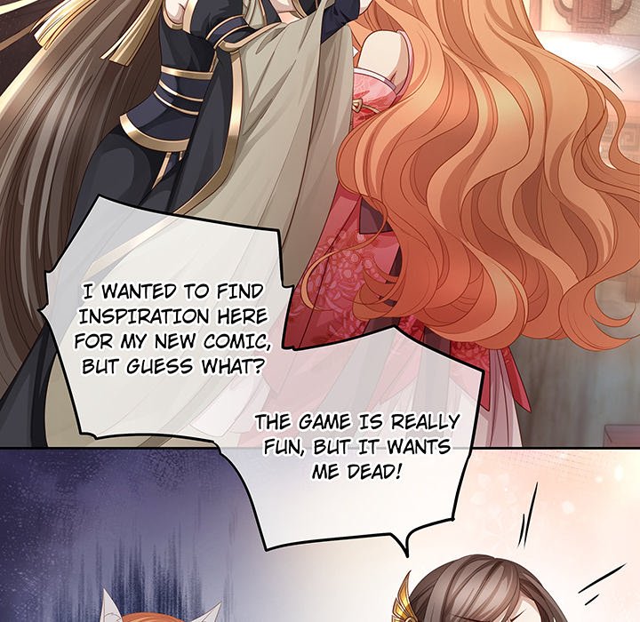 MASTER AND SEVEN LOVERS - episode 79 - 6