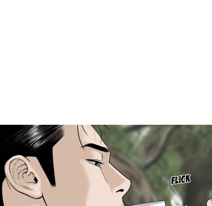 CREAMPIE - episode 12 - 11