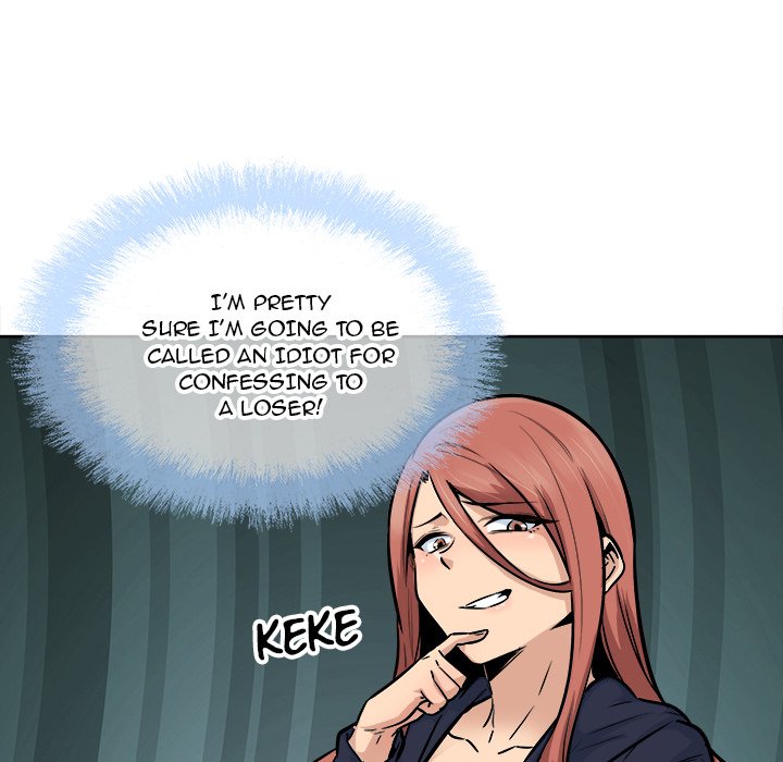 Excuse me, This is my Room - episode 84 - 44