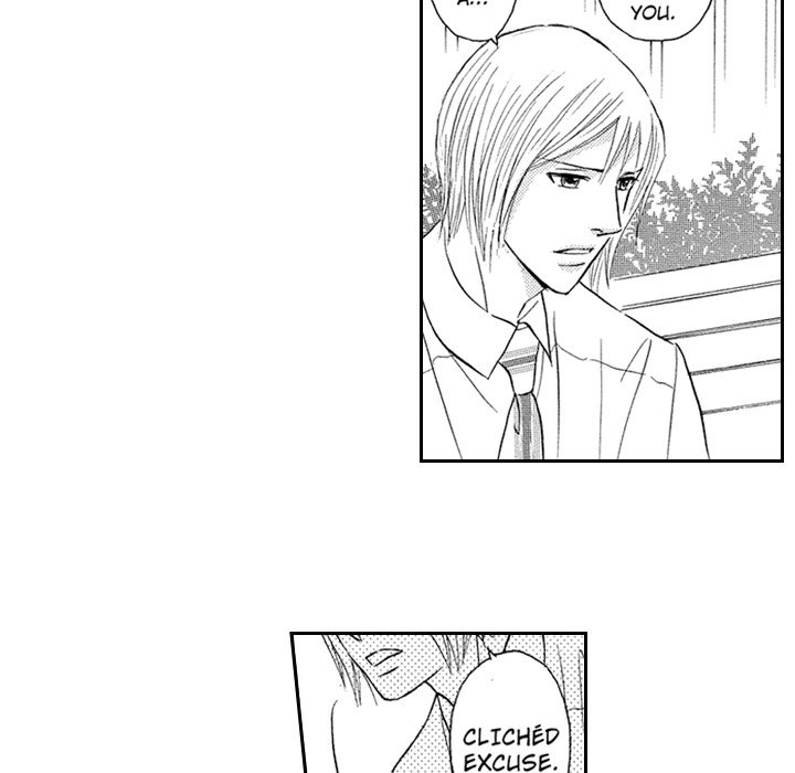 Daddy's Boyfriend - episode 1 - 21