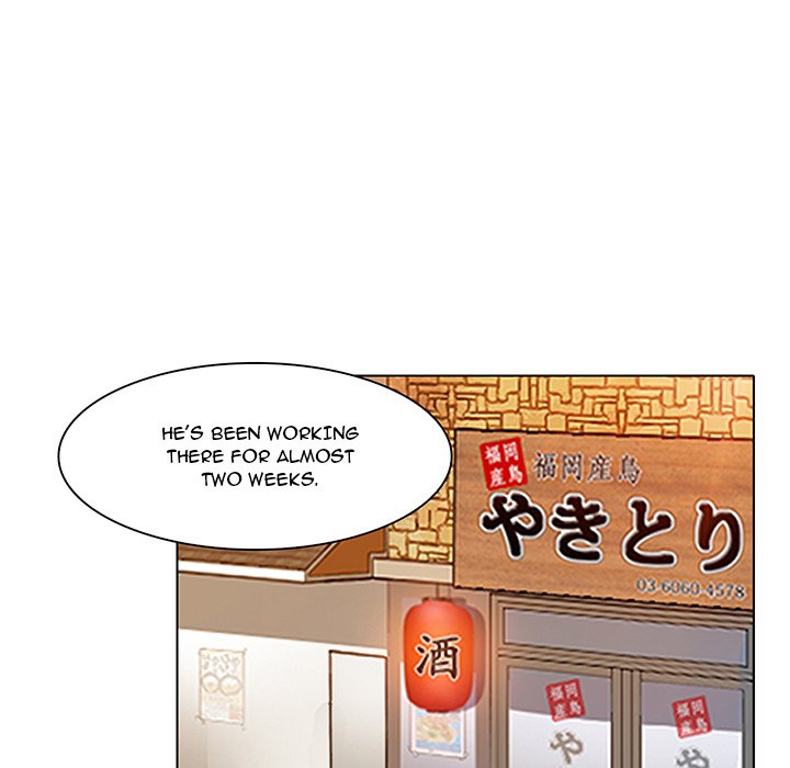 My Love Natsumi - episode 11 - 8