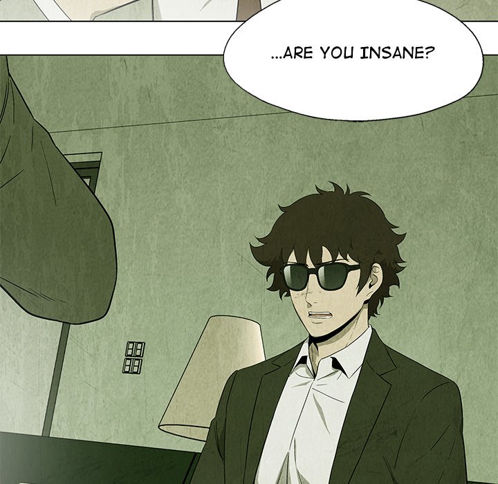 Gorgon - episode 23 - 5