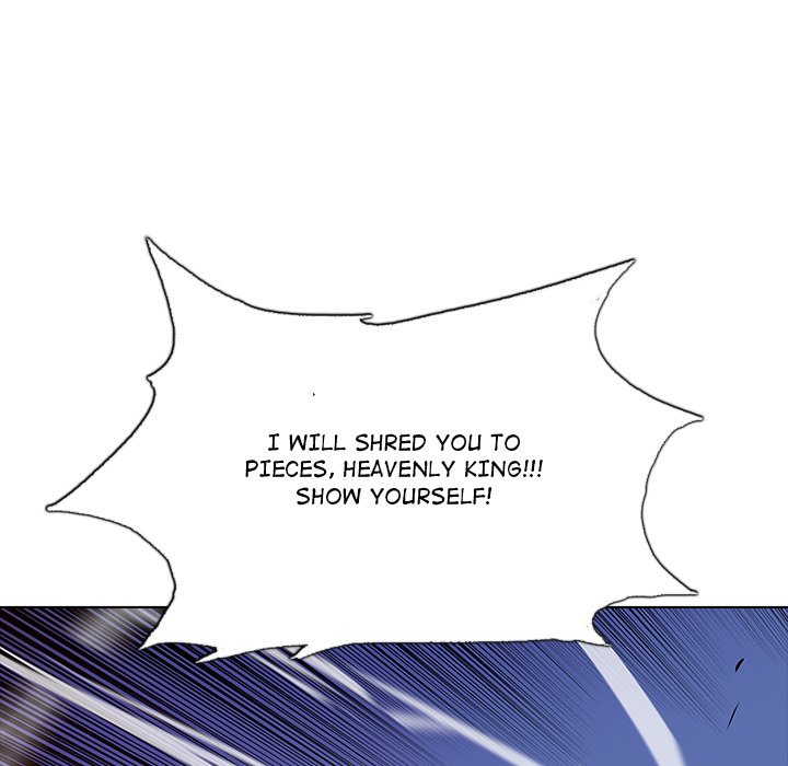 The Fang of Yeongno - episode 46 - 53