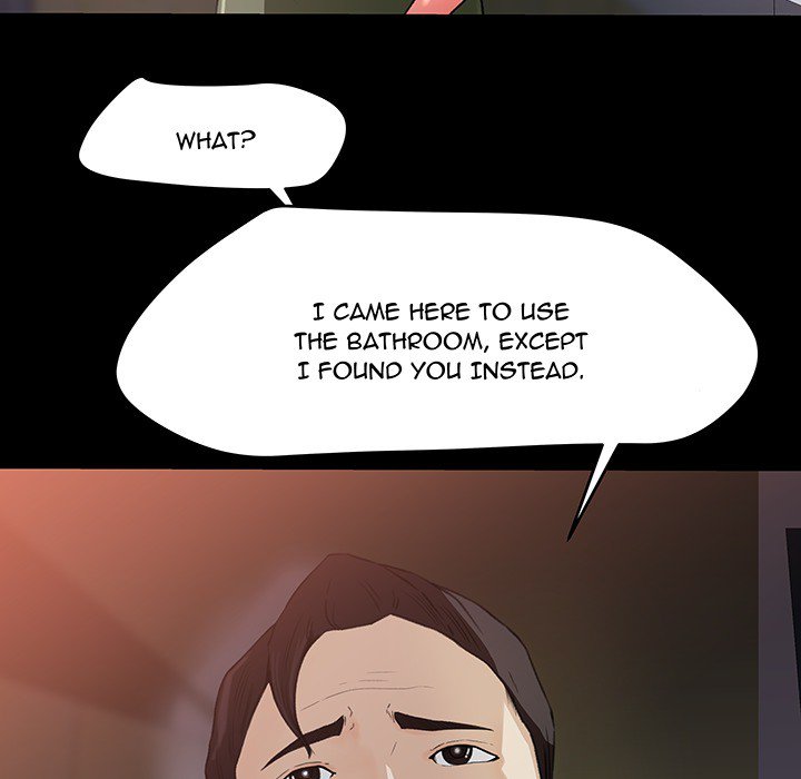 Inside the Uniform - episode Prologue - 17