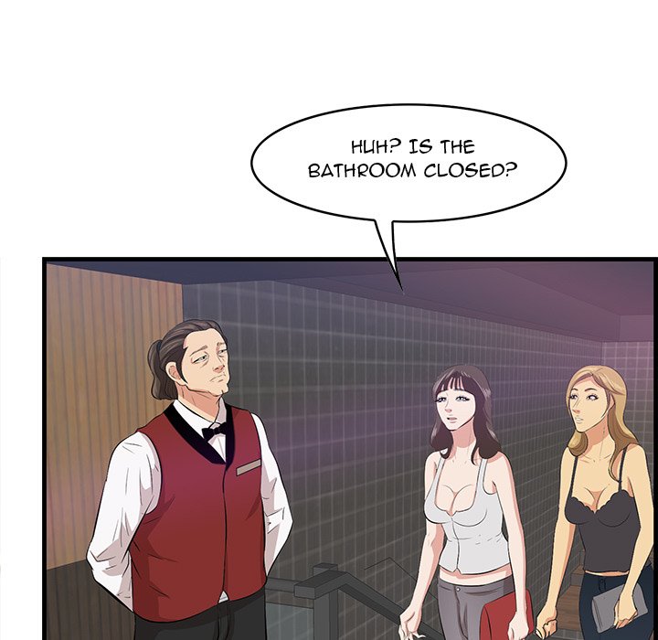 Something New - episode 14 - 96