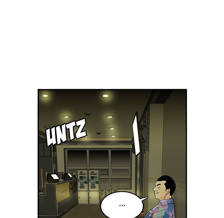 The Repeat Student - episode 27 - 54
