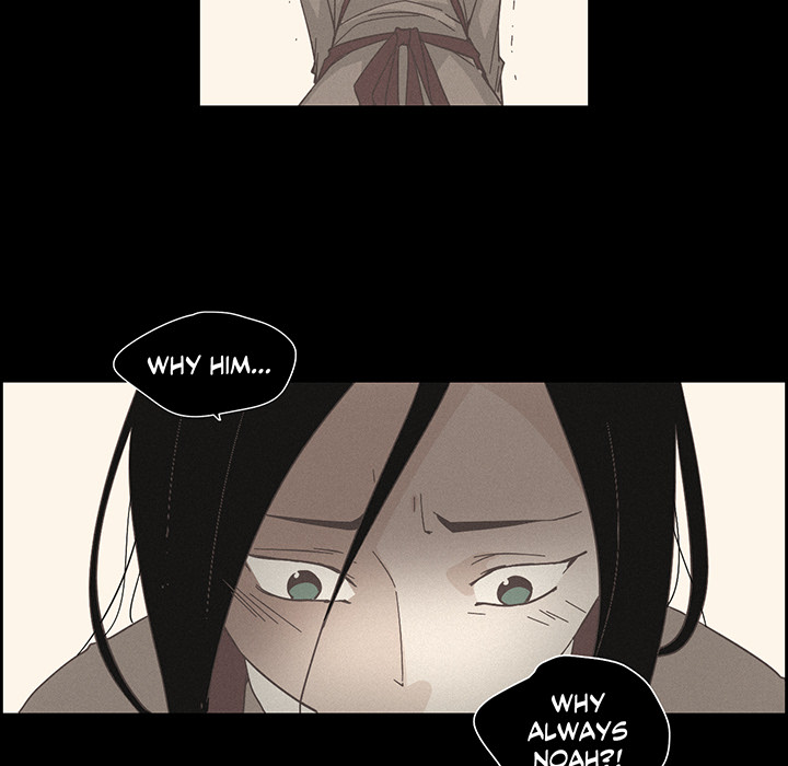 An Innocent Sin - episode 28 - 25