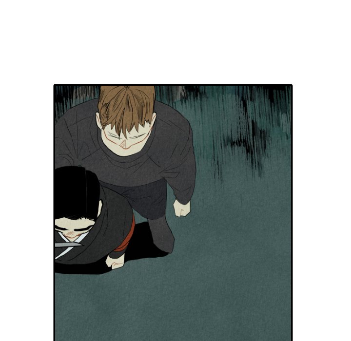 I Pray - episode 47 - 47