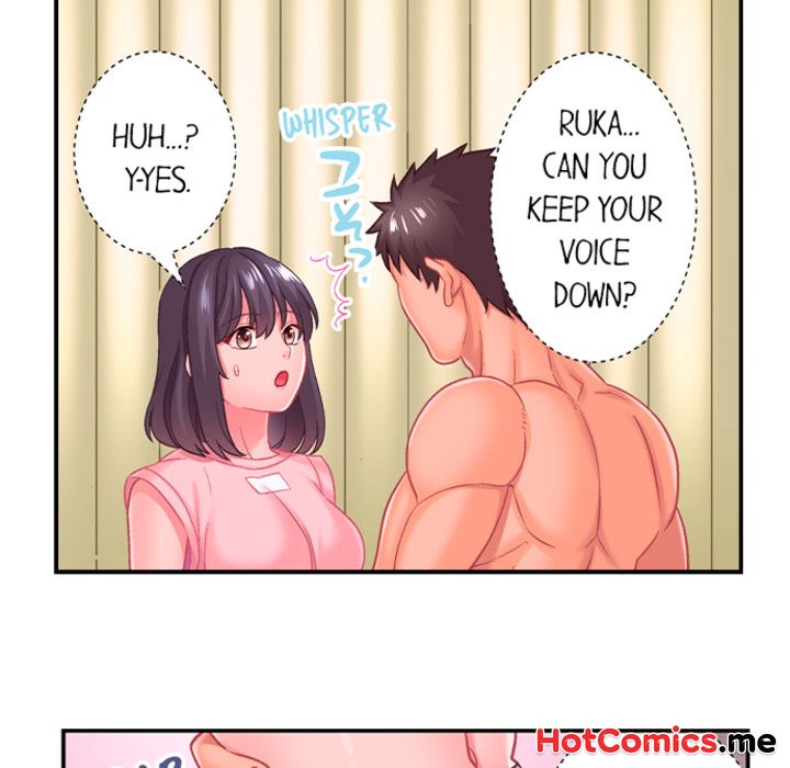 Lusting After Your Muscles - episode 6 - 4