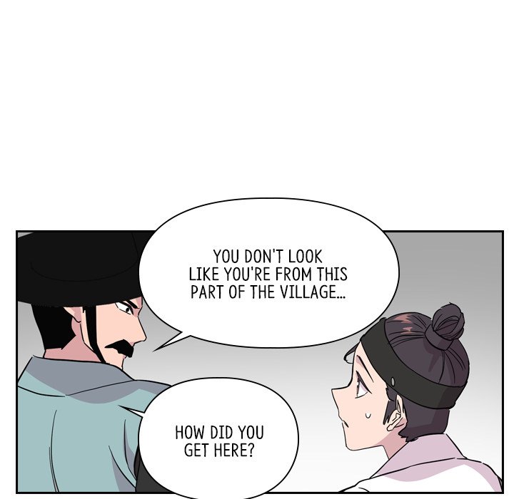 The Princess's Guard - episode 34 - 97