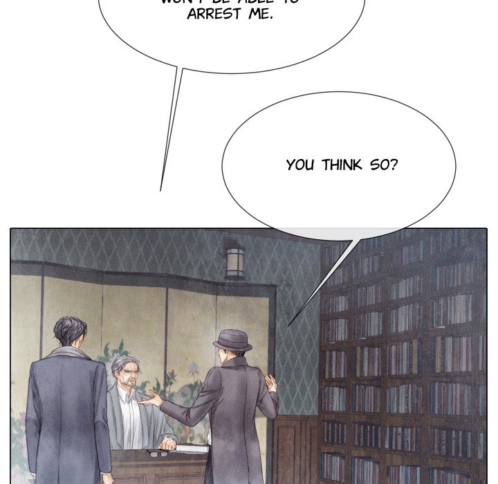 Broken Boy - episode 61 - 26