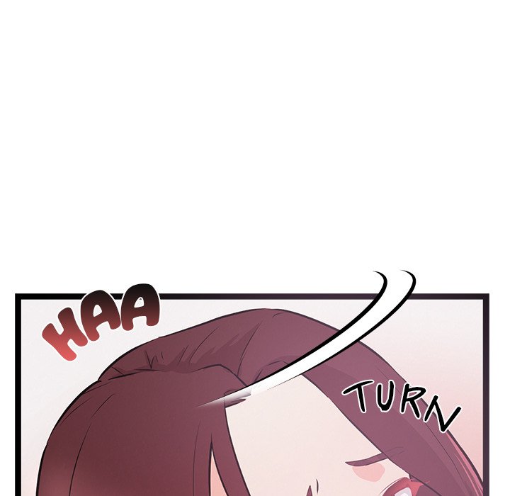Do it if You Want - episode 1 - 206