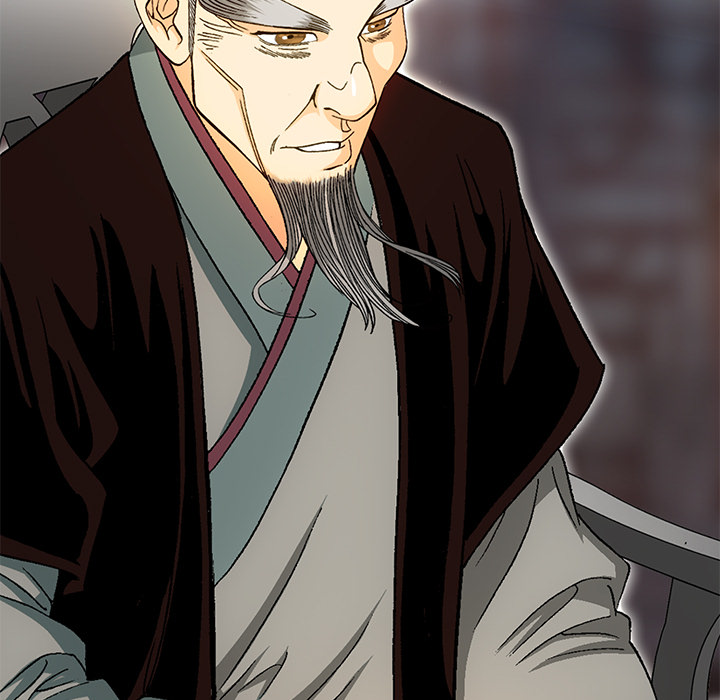 The Tale of The Hyungsan Sect - episode 6 - 33