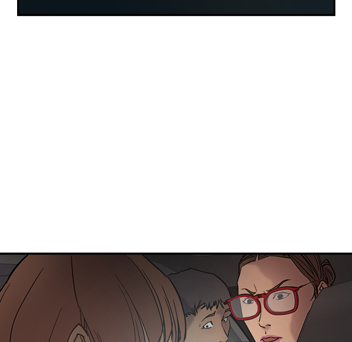 Der Manager - episode 17 - 47