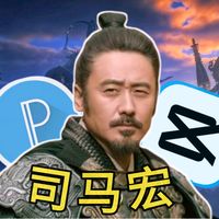 Sound image