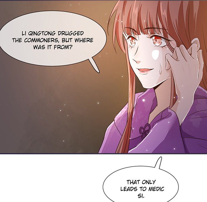 General and Her Medic Lover - episode 14 - 9
